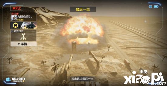 《使命召唤手游》:海量新玩法总有一个适合你
