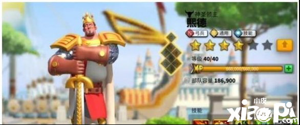 万国觉醒海尔曼阵容搭配攻略