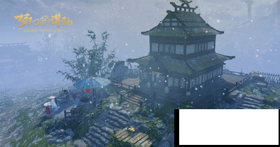看得见摸得着《梦幻新诛仙》天气系统大揭秘