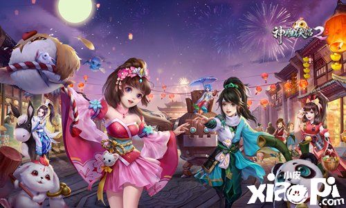 查收侠客拜年惊喜 《神雕侠侣2》繁光守夜迎新春