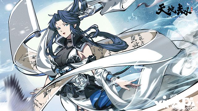 《天地劫:幽城再临》手游公测定档3月11日!
