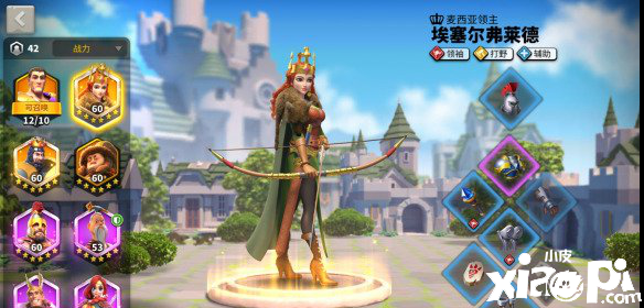 万国觉醒埃塞尔弗莱德装备搭配攻略