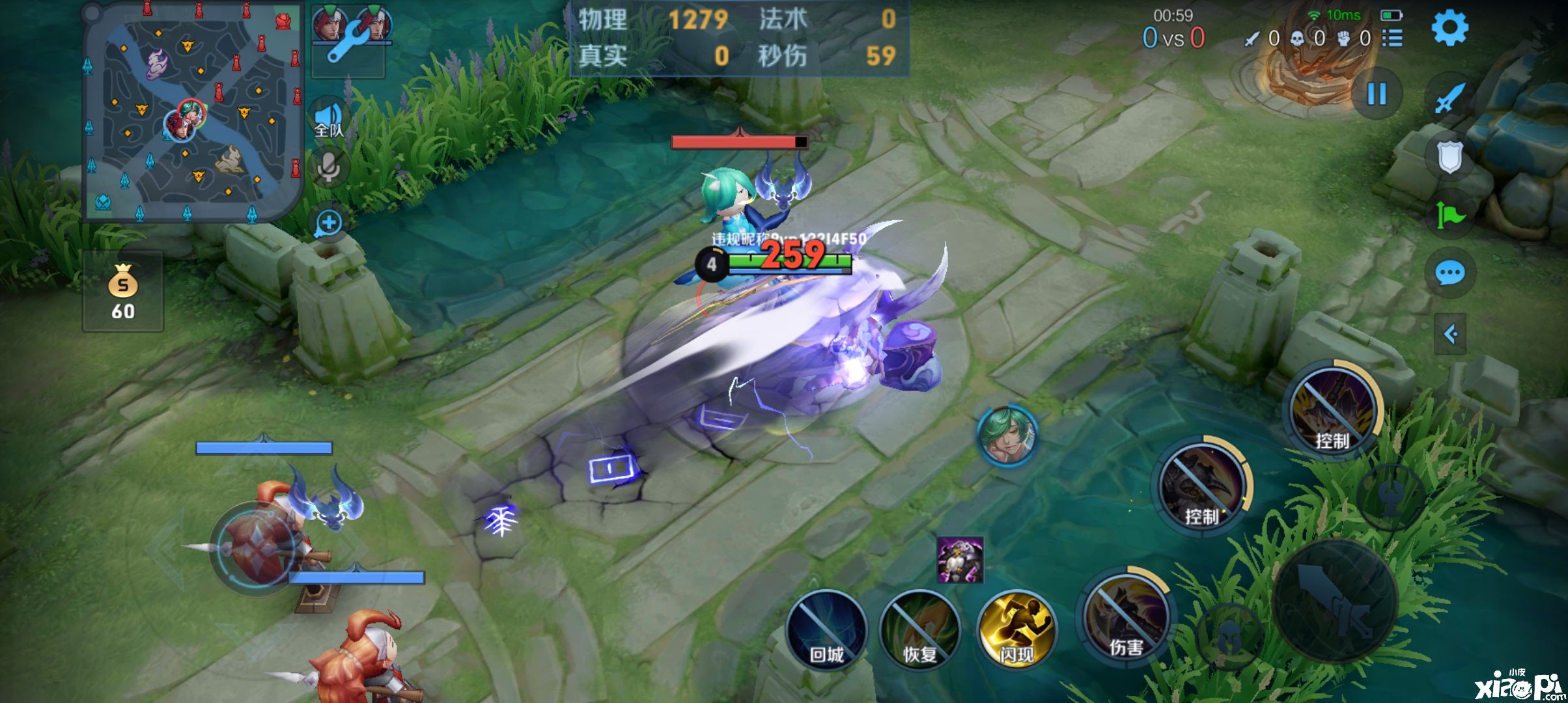 牛魔喜提牛年新皮肤,那么这个英雄你会玩了吗?