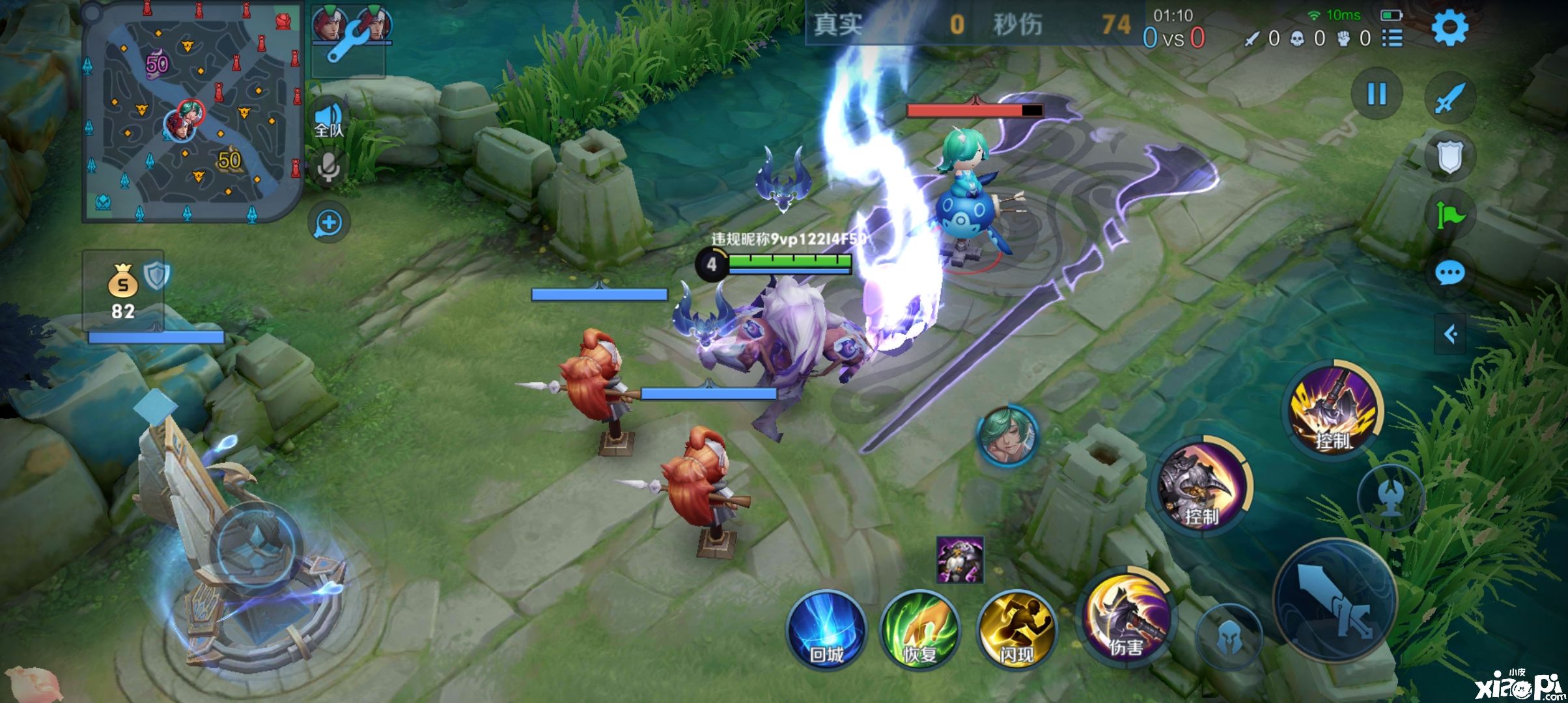 牛魔喜提牛年新皮肤,那么这个英雄你会玩了吗?