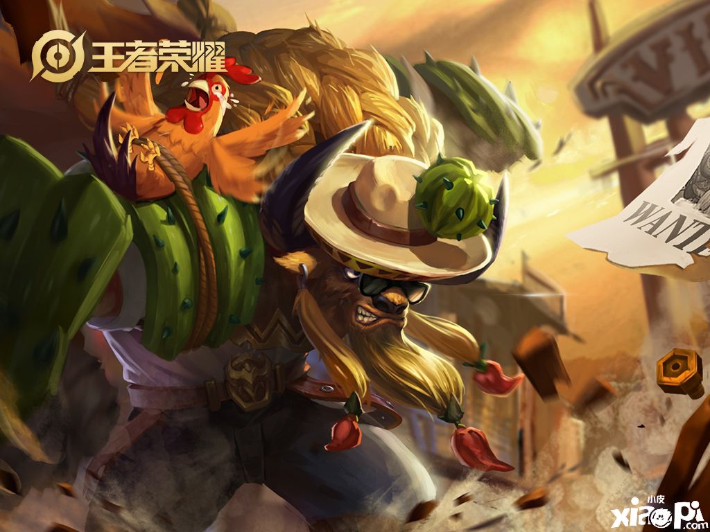 牛魔喜提牛年新皮肤,那么这个英雄你会玩了吗?
