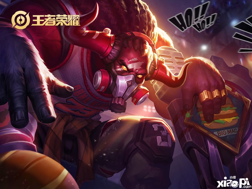 牛魔喜提牛年新皮肤,那么这个英雄你会玩了吗?