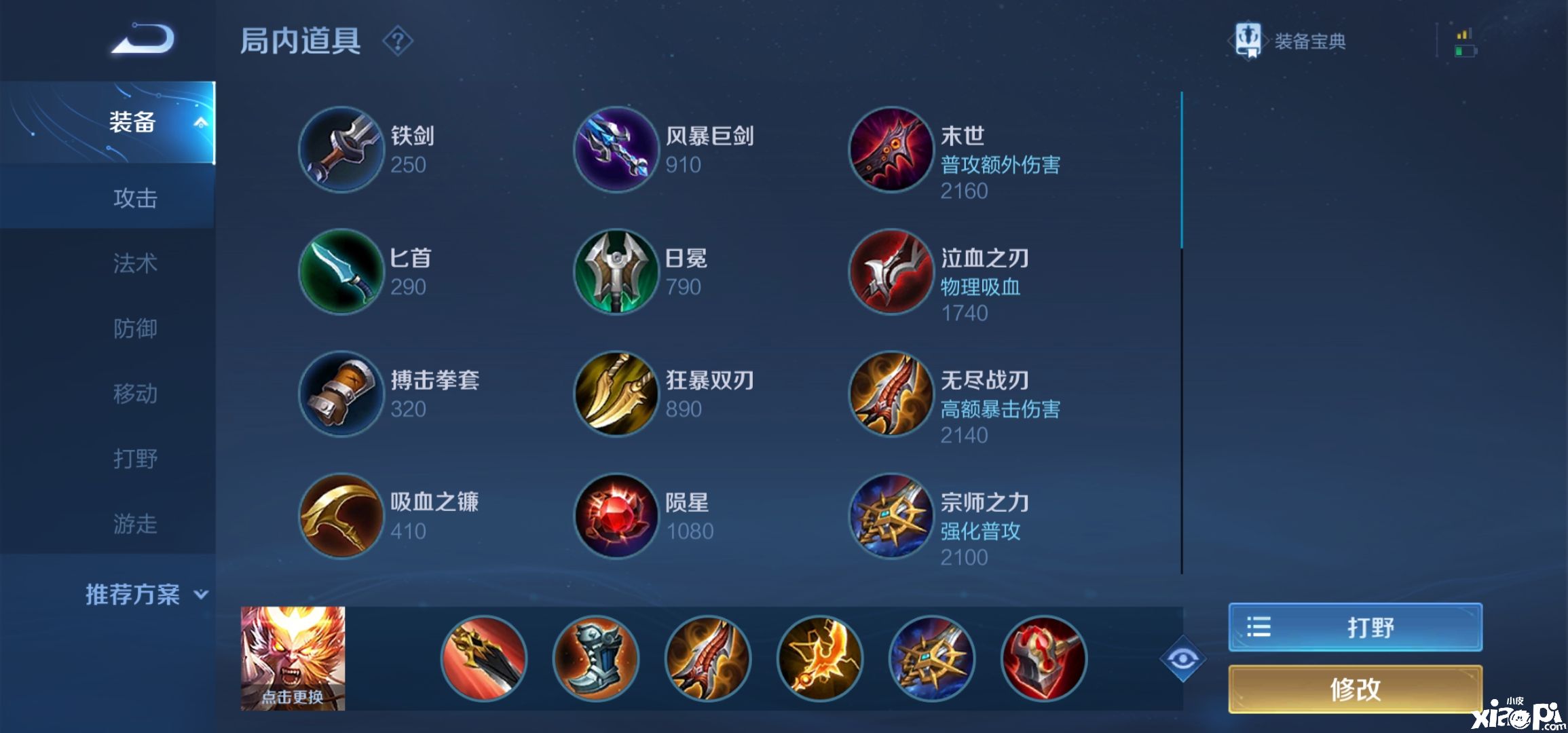 为什么猴子的热度如此之高,带你一探究竟