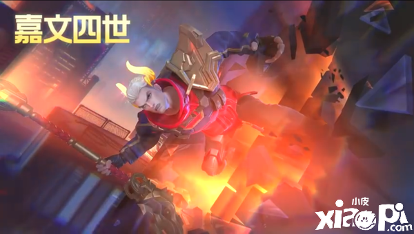 《英雄联盟》手游牛年CG 追逐调皮捣蛋小年兽