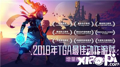 《重生细胞》上线火热,教你一招实现双端同步体验