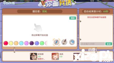 《梦想新大陆》新春版本上线,手游助手送你新年福利
