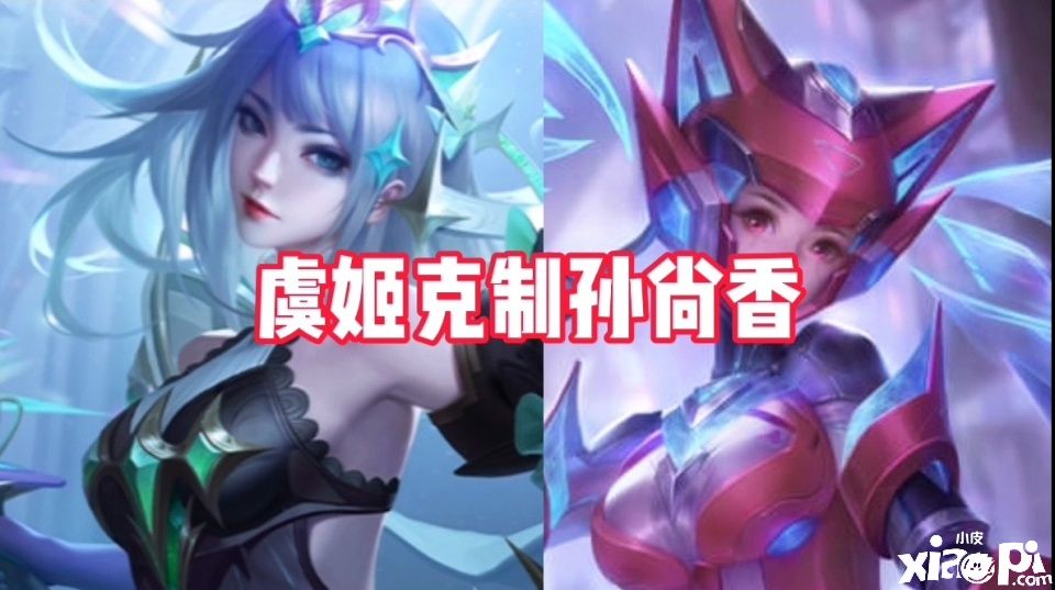 主流射手的克制关系你不会不知道吧?