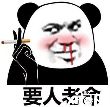 头部进化暴君buff用得好,大象它也受不了!