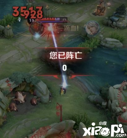 头部进化暴君buff用得好,大象它也受不了!