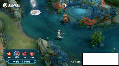 公孙离牛年限定祈雪灵祝评测