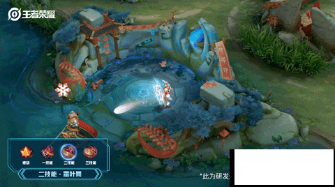 公孙离牛年限定祈雪灵祝评测