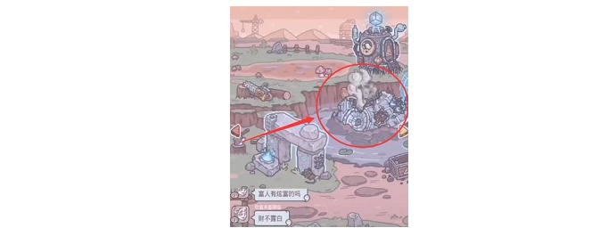 《最强蜗牛》反原力剑获取方法