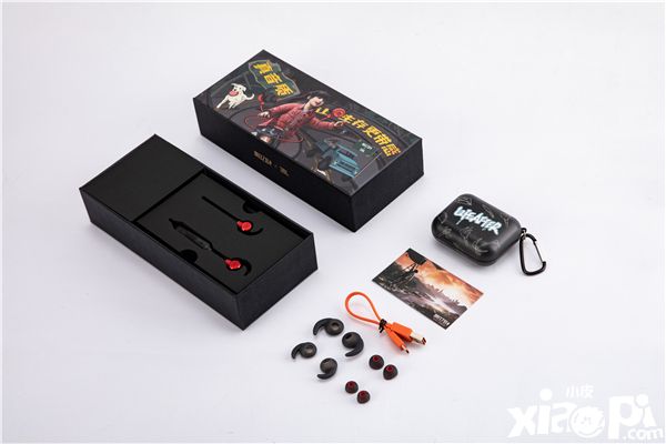 让生存更带感!《明日之后》XJBL 限量联名礼盒!