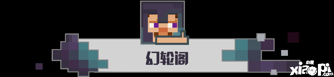 穿越时空,感受中式宫殿型建筑的辉煌气派~