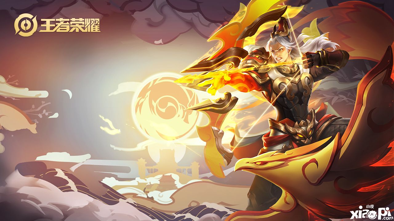 你的本命射手是三大幻神么?