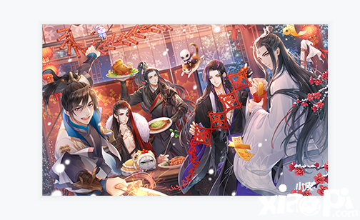 《掌门太忙》元宵节限时活动来袭!