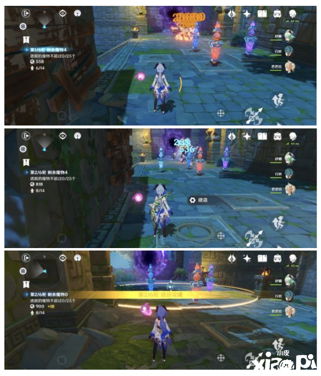 原神手游机关棋谭难度6通关攻略