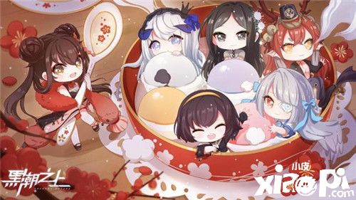 《黑潮之上》神秘来客降临!全新联动即将开启