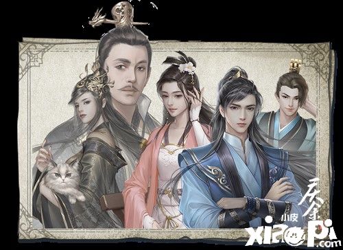 《庆余年》手游与原著人物同游江湖!沉浸式体验超强代入感
