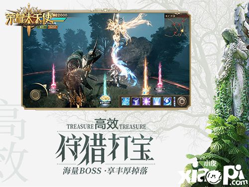 手游精选《荣耀大天使》新副本“时之迷宫”曝光