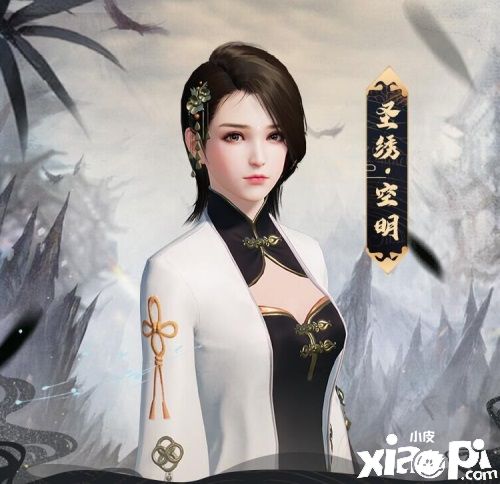 天刀手游元宵外观上新 海量福利庆佳节