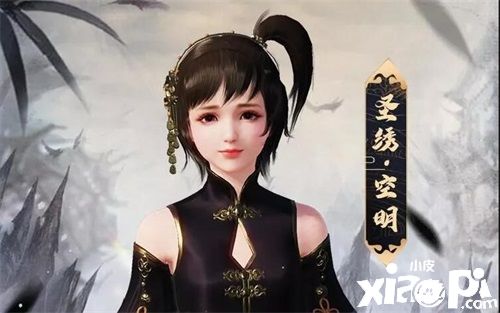 天刀手游元宵外观上新 海量福利庆佳节