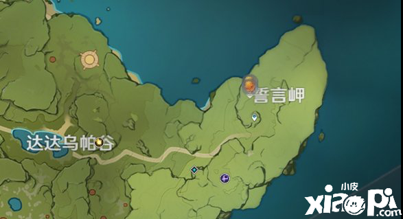原神手游烈焰花花蕊采集方法介绍
