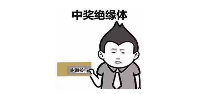 为庆祝五周年生日!《王国纪元》竟举办了一场“欧皇”大会