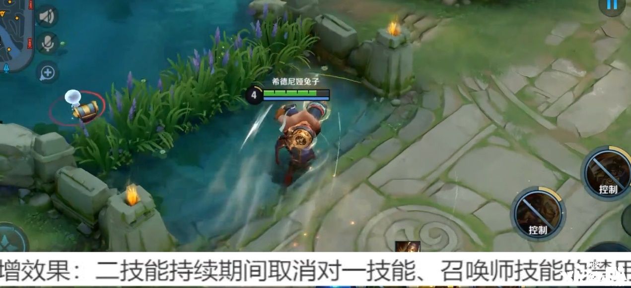 体验服:李白回暖获贴心呵护,核弹流苏烈再添一把火