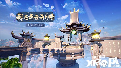 春节开发不停工《梦幻新诛仙》2月月报呈上