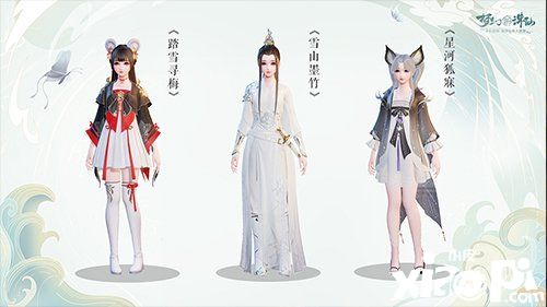 春节开发不停工《梦幻新诛仙》2月月报呈上