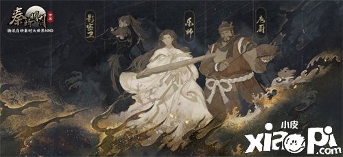 “蜃楼测试”抢先启动!《秦时明月世界》手游新版六大亮点
