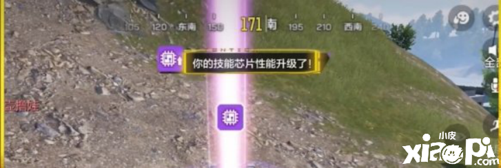 使命召唤手游强硬芯片获取攻略