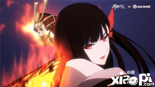 《黑潮之上》x《决战平安京》联动今日正式开启