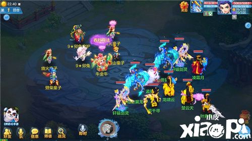 《神武4》手游新春植树火爆进行中 生肖牛金牛打法指南