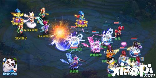 《神武4》手游新春植树火爆进行中 生肖牛金牛打法指南
