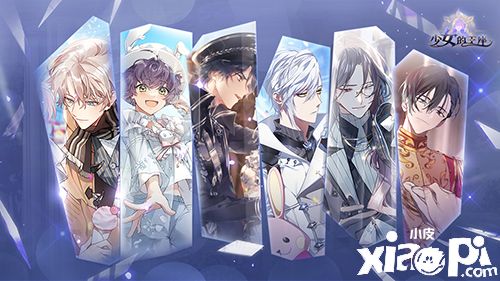 《少女的王座》终测定档3月18日!测试招募现已开启