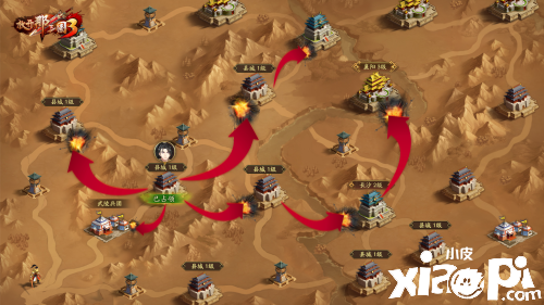 《放开那三国3》全新PVE玩法即将登场 智取荆州得锦囊