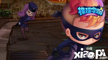 《推理学院》12.0什么时候上线?12.0新角色大猜想