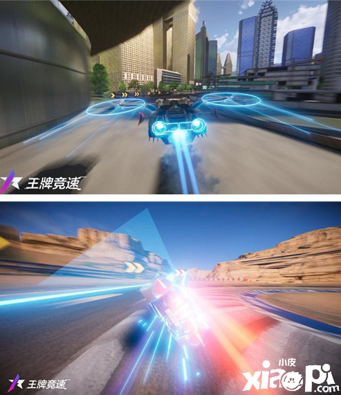 《王牌竞速》不飙寻常路,全新玩法重磅首曝
