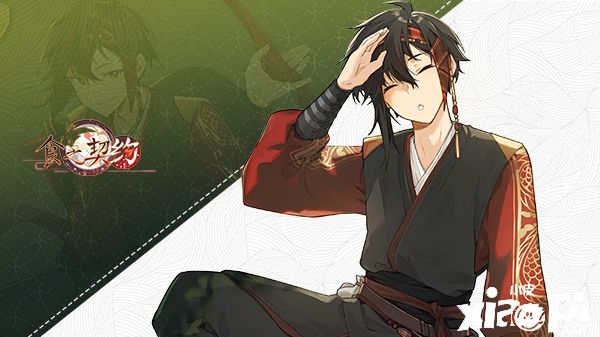 白色情人节到来《食之契约》开启浪漫春日之约