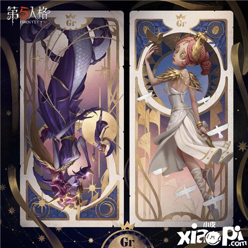 向光而生《第五人格》Gr战队COAⅢ冠军系列时装正式上架