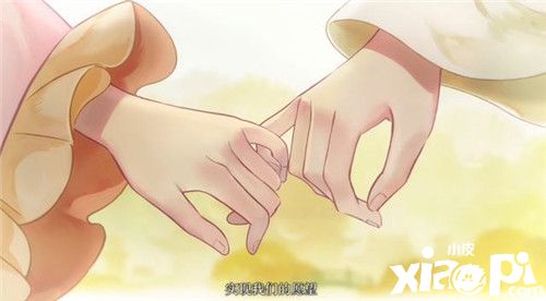 《忘川风华录》手游公测倒计时!全新PV惊艳曝光