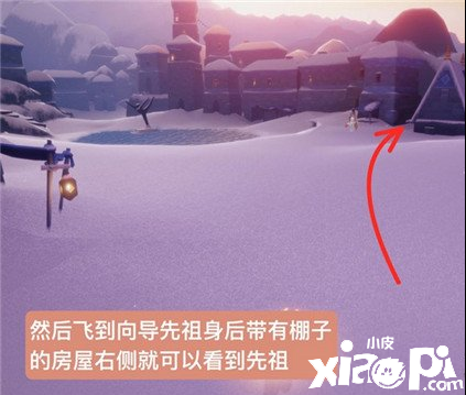 光遇回旋大师先祖位置介绍