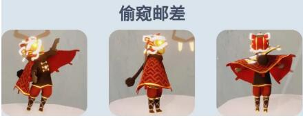 光遇偷窥先祖位置介绍