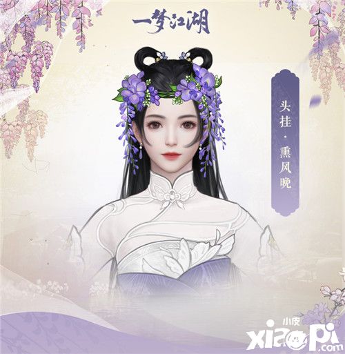 春意盎然 《一梦江湖》花朝节新版本上线